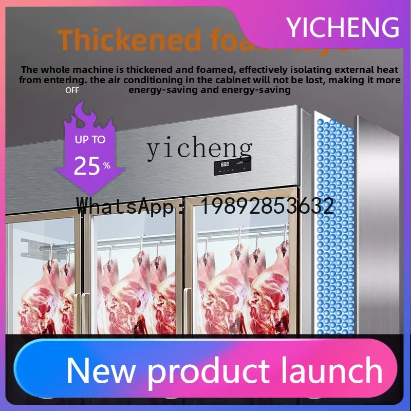 H2  commercial fresh meat freezer pig, sheep and beef cabinet refrigerated vertical fresh meat acid cabinet