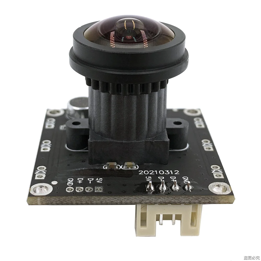 1920*1080 32*32mm  Low Lux 0.01Lux HDR 2.0MP Color USB Camera Module Support Microphone, Fisheye Lens 150 Degree Angle - view 2