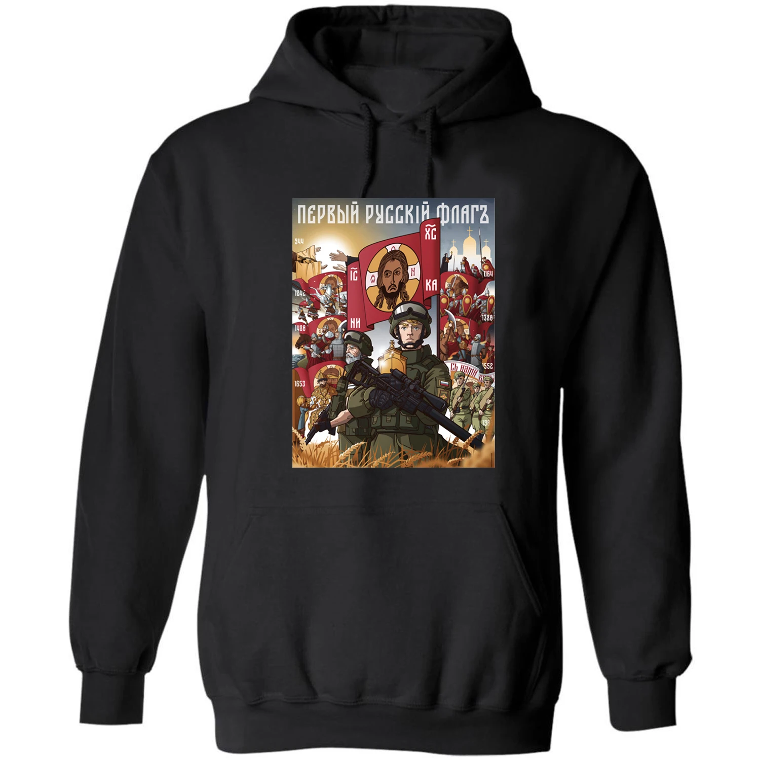 

Under The Banner of The Savior Russian History Important Moment Pullover Hoodie 100% Cotton Casual Mens Sweatshirt Streetwear