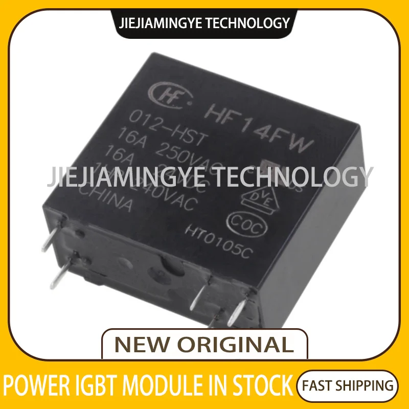 Brand new original genuine product relay HF14FW-005-HST HF14FW-012-HST HF14FW-024-HST