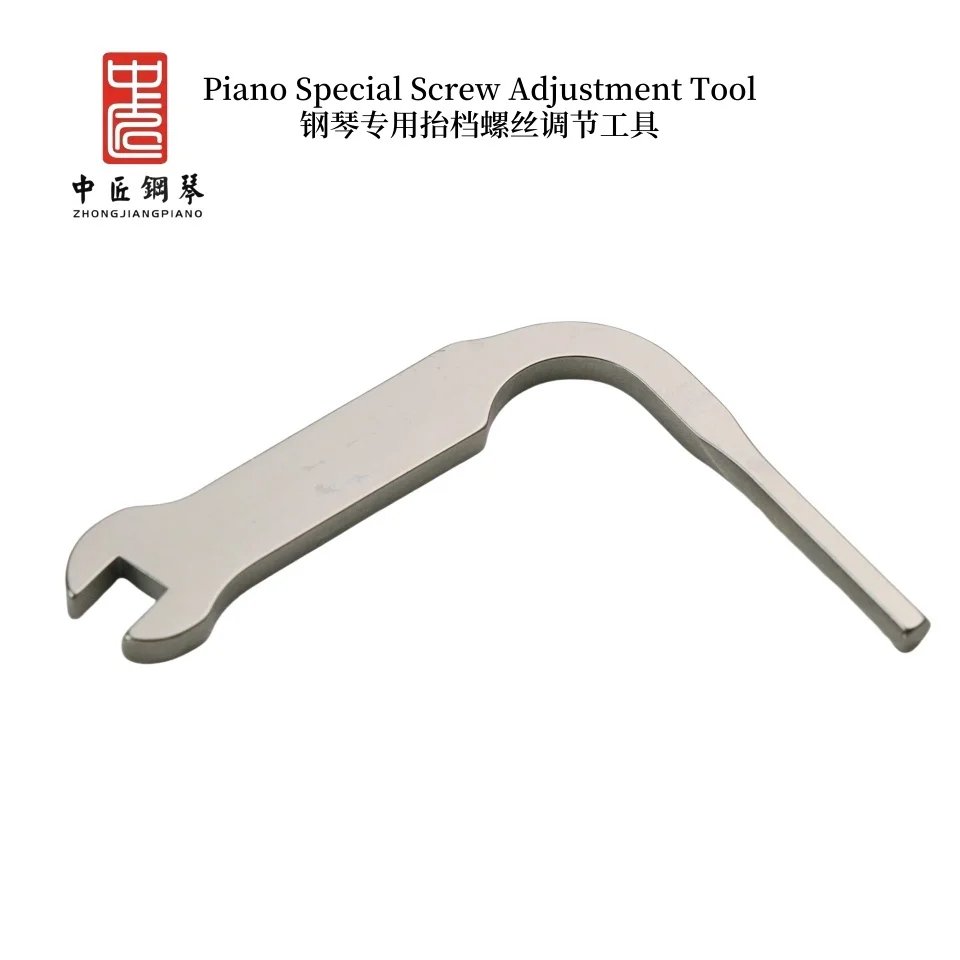 

Piano Tool Piano Special Screw Adjustment Tool