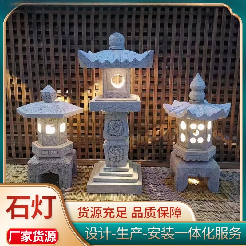 Antique stone lamp courtyard lantern granite, solar lamp garden, natural temple palace