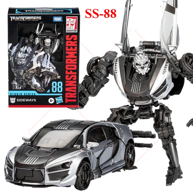 

В наличии Трансформированные игрушки SS-88 SS88 Коллекция фигурок Подарки