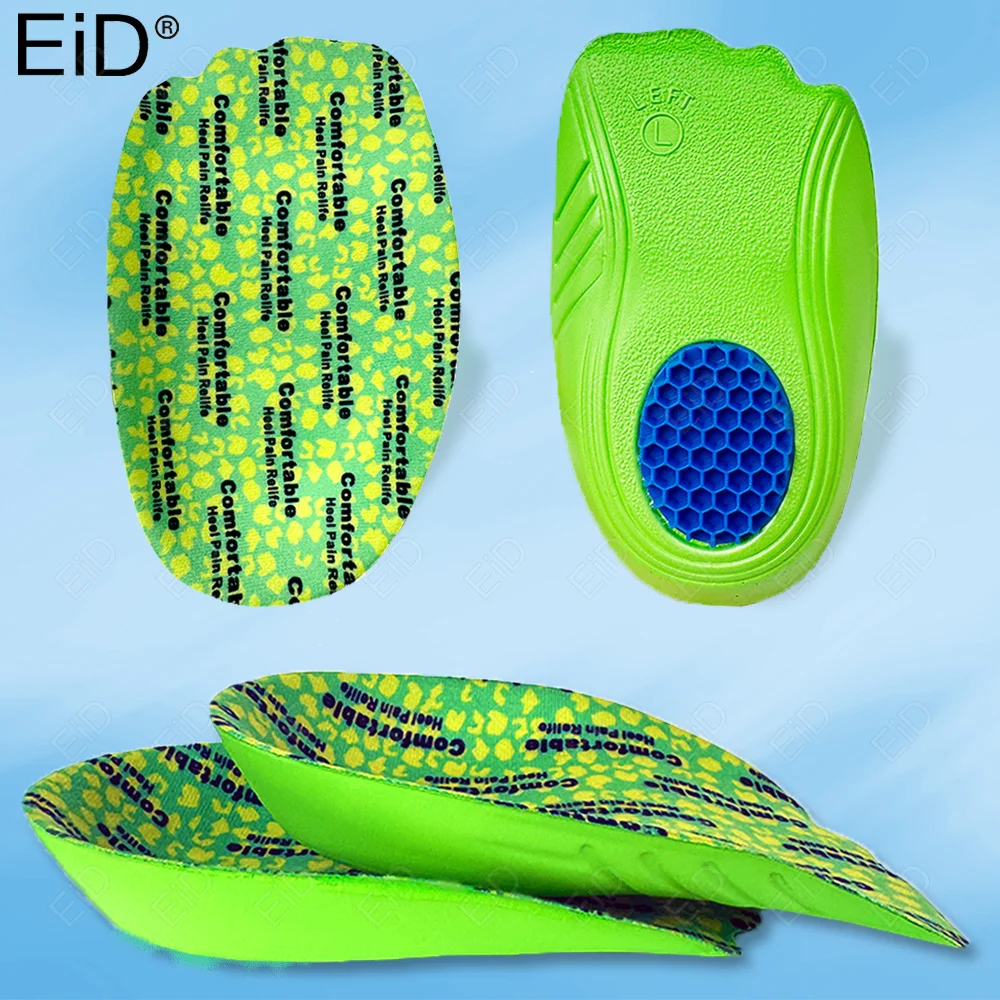 EiD Half Orthopedic Insoles for Men Women Foot Heel Spurs Pain Cushion Foot Massager Care Insole Soft Sole Running Shoes Pads