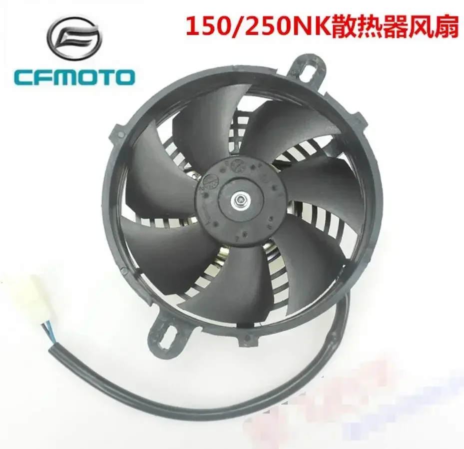 

ДЛЯ CFMOTO NK150 CF150-3 150NK 250NK Вентилятор радиатора CFMOTO NK150 CF150-3 150NK 250NK