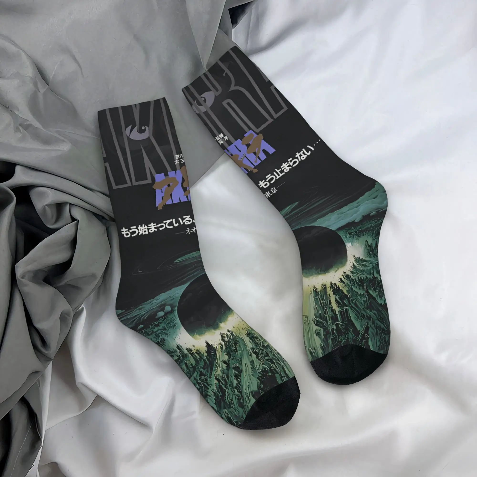 

Japanese Anime film Akiras Stockings Unisex Men Socks Soft Modern Socks Winter Cycling Non-Slip Custom Socks Gift Idea