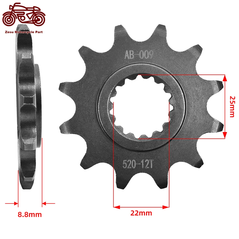 520-12T 520 12 Tooth Motorcycle 20CrMnTi Front Sprocket Silent Sprocket For KT/M 250 Freeride F 20 300 EXC TPI Erzberg 2020-2022