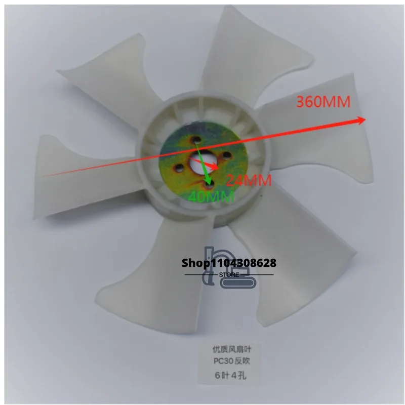 

For Kubota V1505 Engine Blade 6-blade Kubota Engine Cooler Fan 16299-74110 1629974110