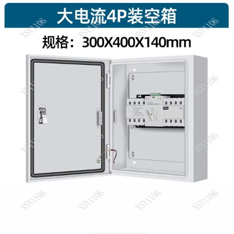 

Dual Power Automatic Transfer Switch Box 4P 63A 100A Complete Distribution Box
