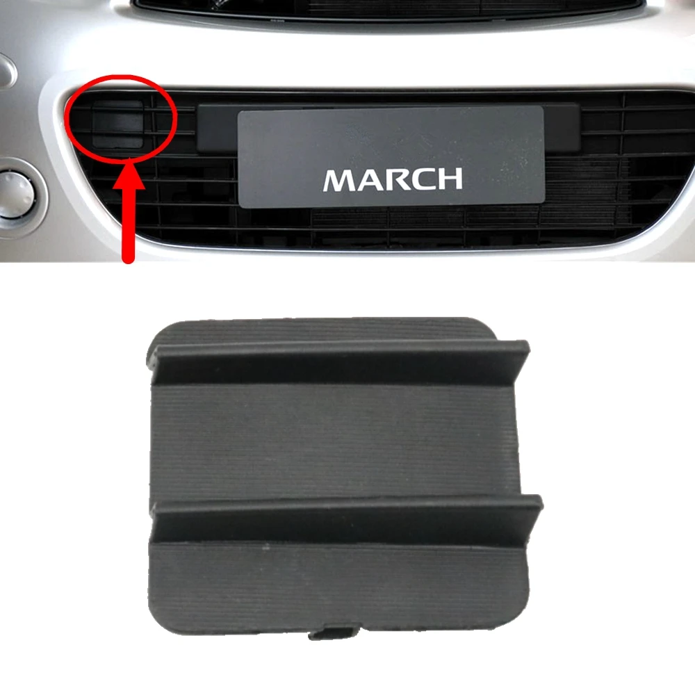 

Car Front Bumper Grille Tow Hook Eye Hole Cover Trailer Cap For Nissan March Micra K13 2010-2016