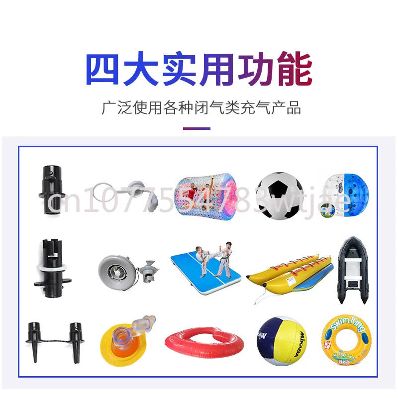 High power 600W inflatable bed electric inflatable pump tent yoga mat inflatable mold  machine