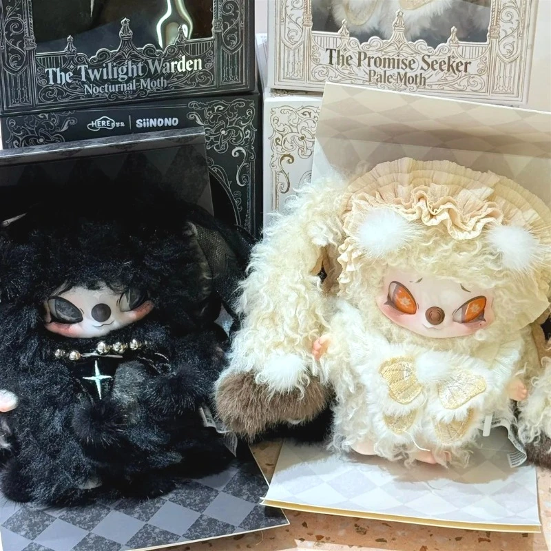 siinono-action figure-the-twilight-warden-nocturnal-moth-hanging-card-anime-doll-siinono-anime-figure-vinyl-face-toy-girl-gift