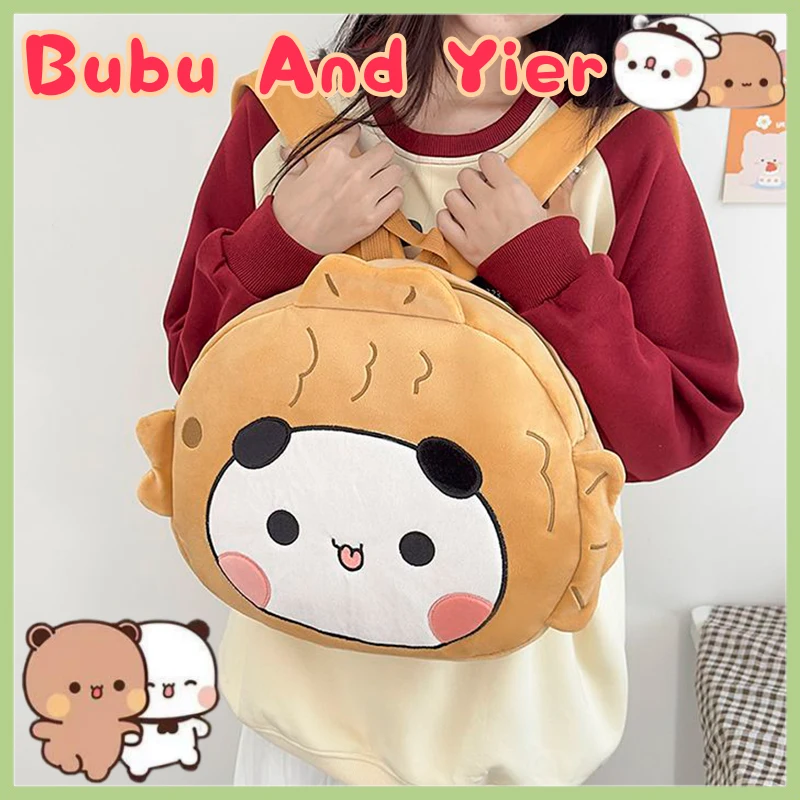 Panda Plüsch Rucksack Bubu und Yier Plüsch Rucksack Cartoon Panda Bubu und Dudu Plüsch Rucksack Student Schultasche Geburtstagsgeschenk