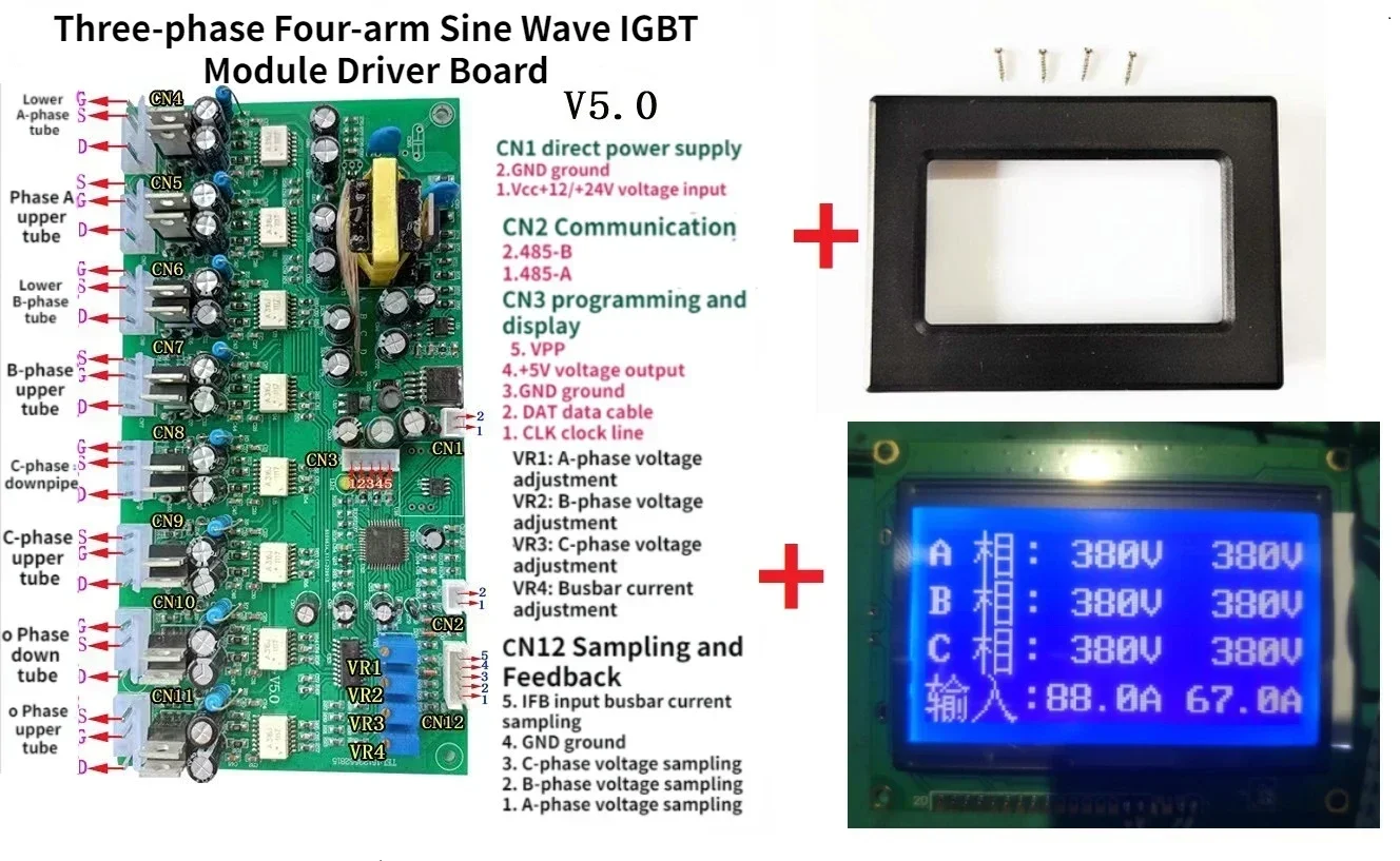 Three-phase Four-arm Sine Wave IGBT Module Driver Board