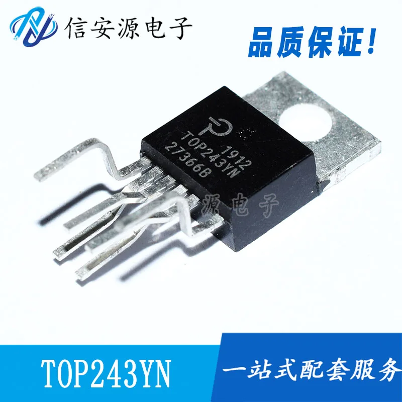 10 stücke 100% orginal neue Power IC TOP243YN ZU-220-6 netzschalter management transistor