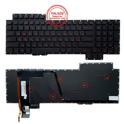 Tastiera inglese RU/US/PO/SP per ASUS ROG G752 G752V G752VL G752VM G752VS G752VT G752VY V153062AS1-US retroilluminato