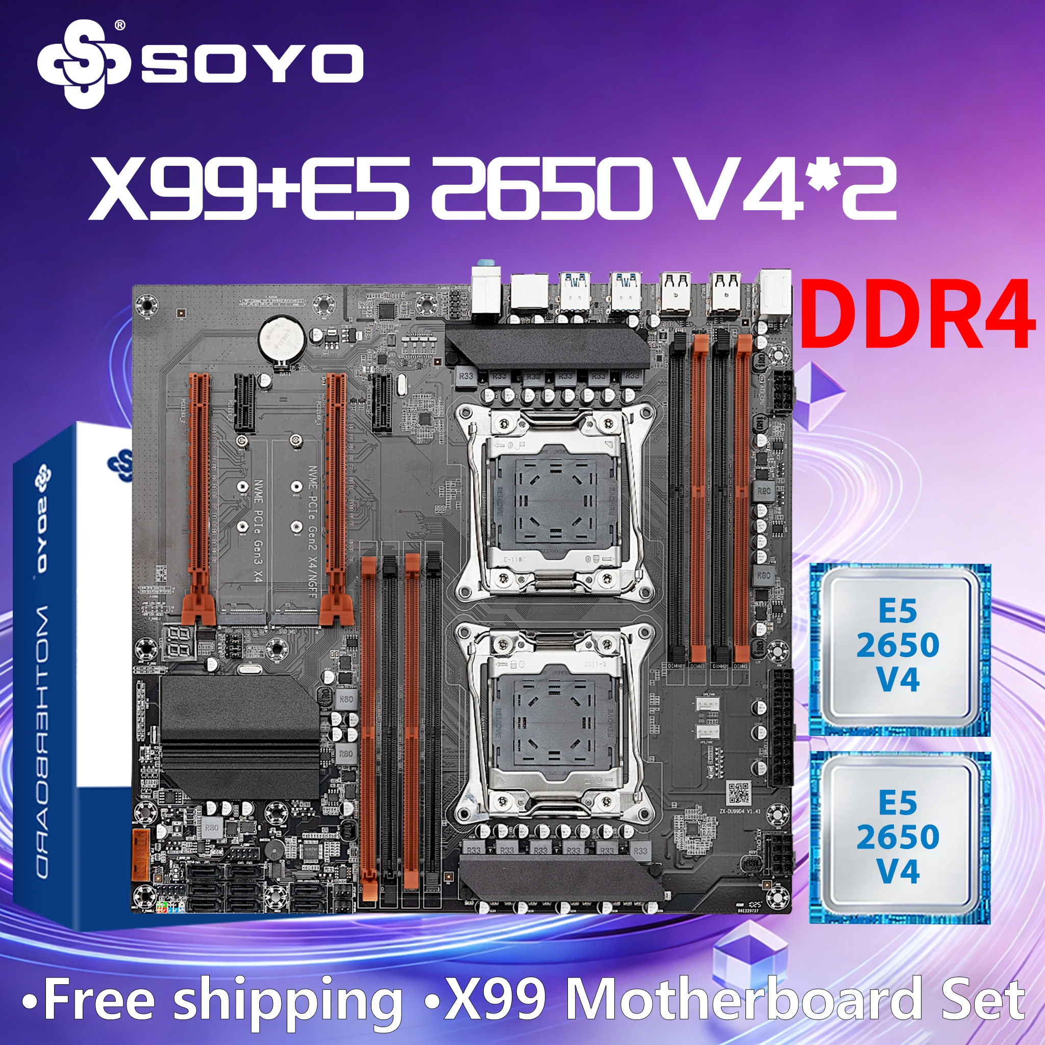 Soyo X99 Dual Cpu G…