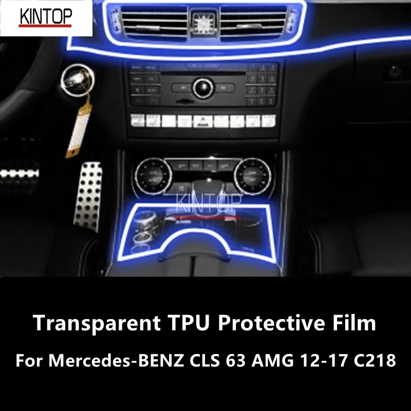 For Mercedes-BENZ CLS 63 AMG 12-17 C218 Car Interior Center Console Transparent TPU Protective Film Anti-scratch Repair Film