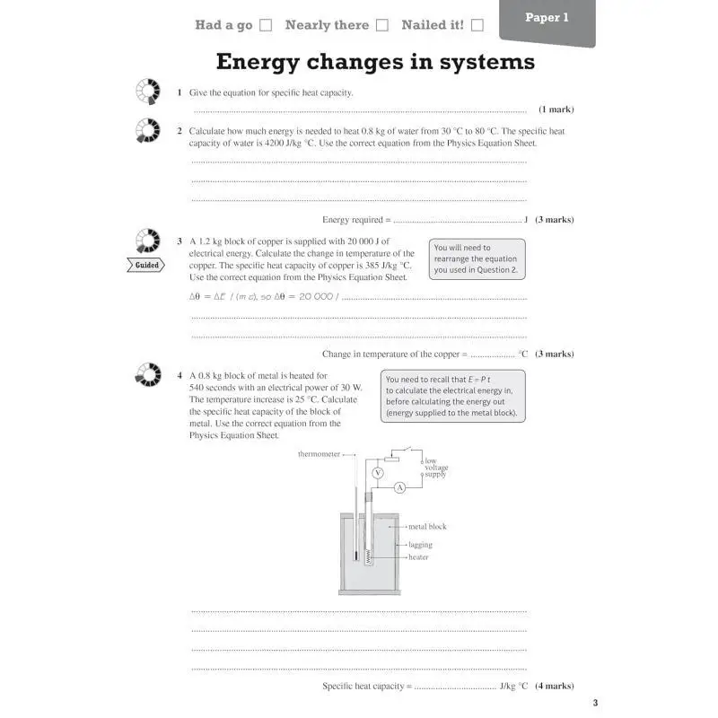 بيرسون ريفيز AQA GCSE مصنف مراجعة أعلى للفيزياء لعام 2025 و2026 تقييمات ولامتحانات كاثرين ويلسون 9781292131504 #5