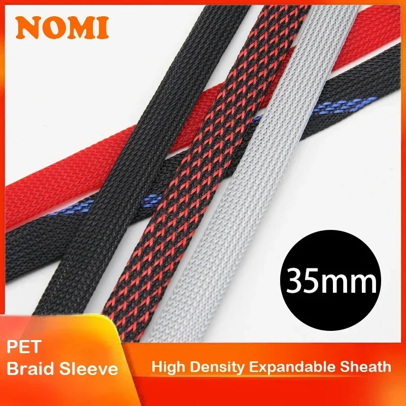 PET Braid Sleeves 30 35 40 50 60mm High Density Insulated Cable Sheath Wrap Tube Cable Protector Braid For Wires 1/2/3/5/10/20M