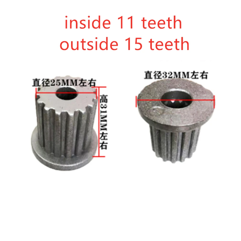 new Top Load Wheel Pulsator Core inside 11 teeth outside 15 teeth screws for lg washing machine