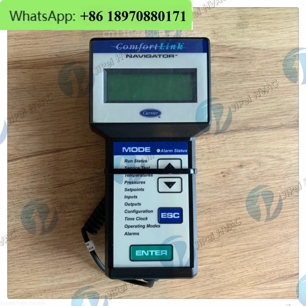 وحدة تحكم عرض جديدة 100% HK50AA033 لأجزاء مبرد الناقل 30HXC /30GX