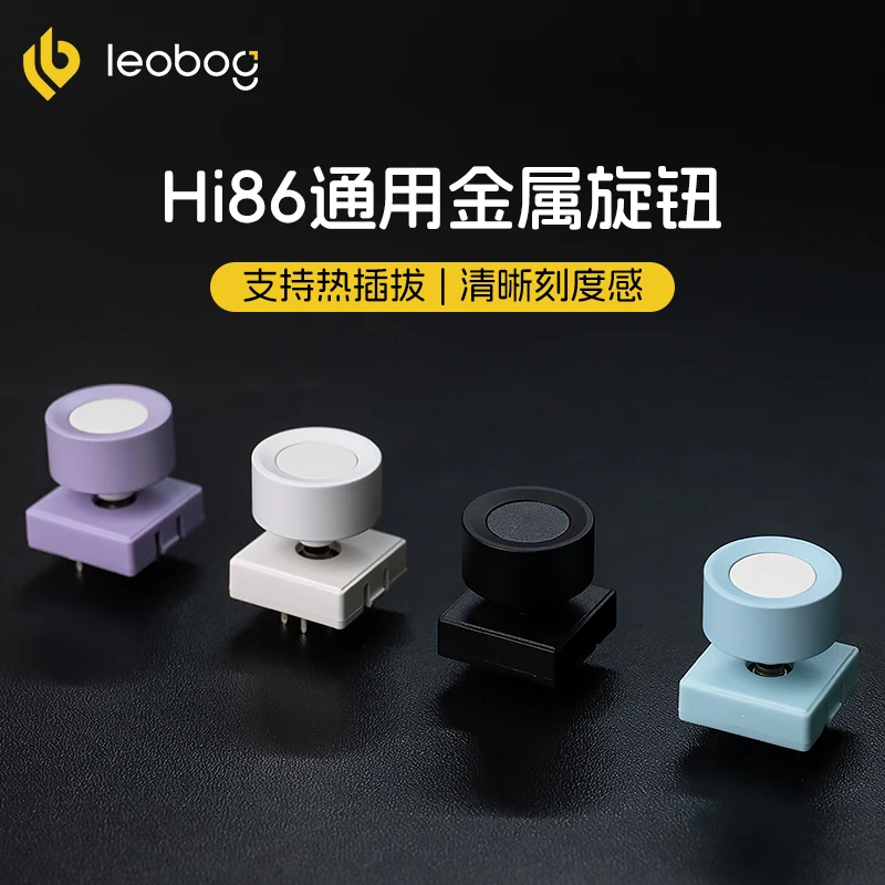 LEOBOG Hi86 Aluminum Alloy Mechanical Keyboard with Dedicated Knob Key Replaceable Hot Swappable Customized Keyboard Keys