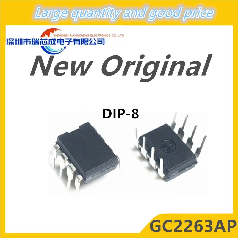 (10piece)100% New GC2263AP L2269-DI L2269-D1 DIP-8 Chipset