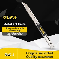 Japanese original OLFA SAC-1 small 9mm utility knife 30-degree angle professional car film cutting knife stainless steel multi-functional student knife mini engraving knife 30-degree blade SAB-10