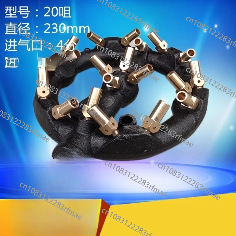 Natural Gas Nozzle Burner Commercial Food Fast Cooking  10/20/32/44/88 Brass Tips Cast Iron Jet Burner Propane