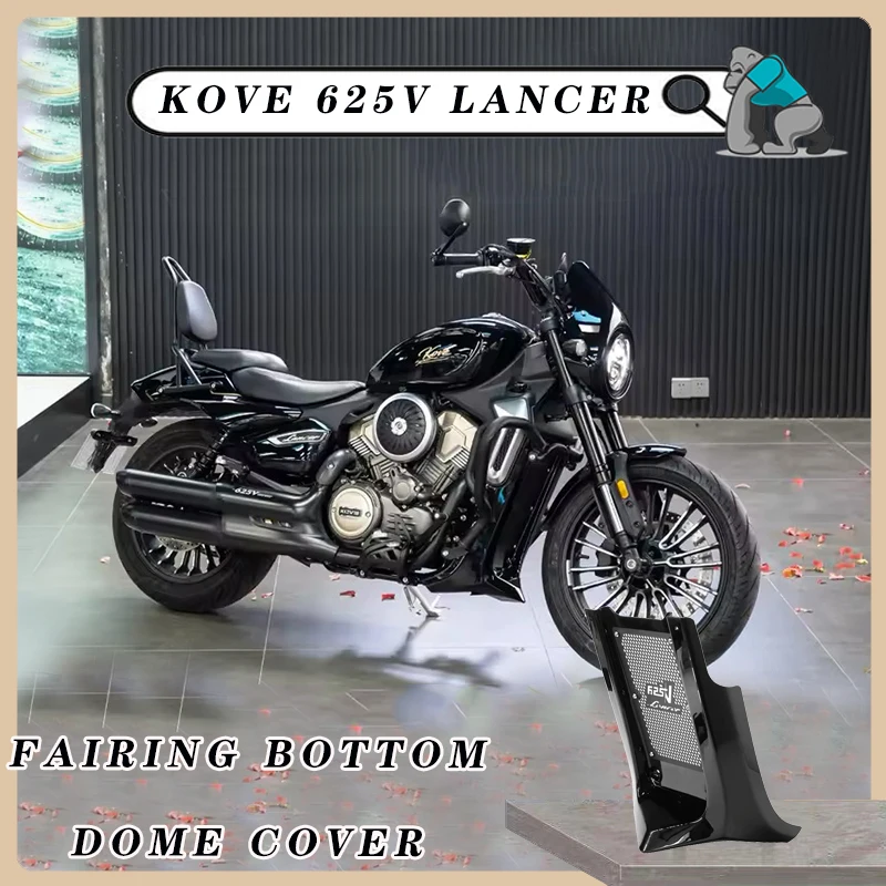 

Customized Motorcycle Fairing Bottom Dome Cover Sump Guard Oil Sump Protector and Motorcycle water tank net For KOVE 625V Lancer
