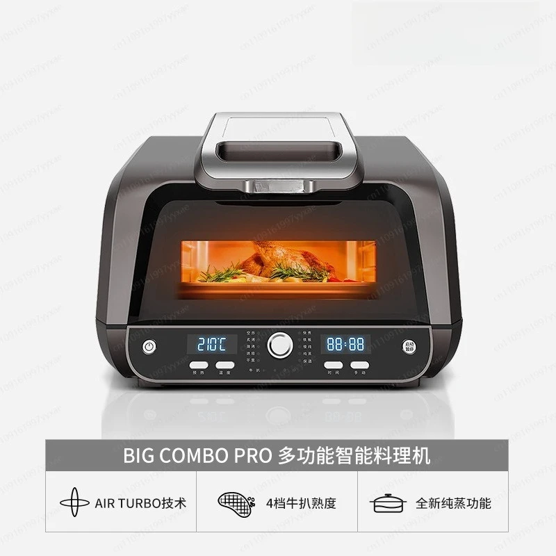 Home.Woodfire Outdoor Grill  Smoker 7-in-1 Air Fryer Bake Roast Broil Uses Woodfire Pellets 1 Pack Included Portable Electric