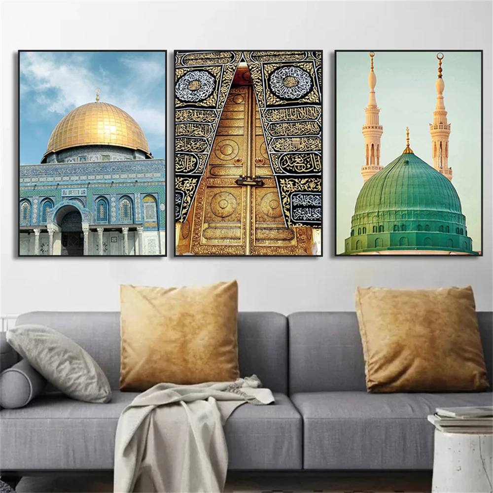 3PCS--Al-Aqsa Mosque Kaaba Door Al Masjid An Nabwi Islamic Canvas Poster Modern Wall Art Painting Print Picture Living Room D