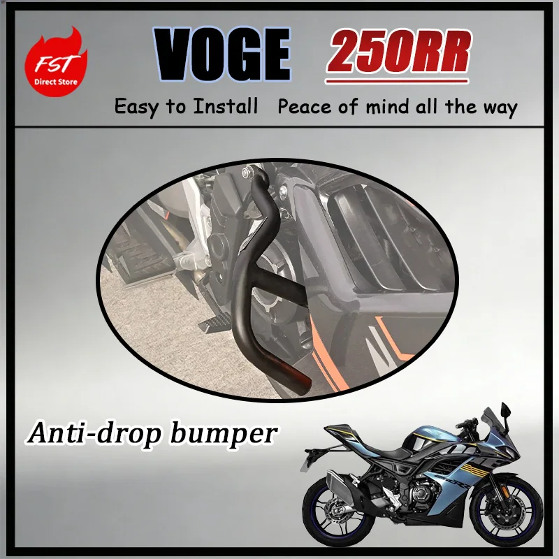 

FOR VOGE 250RR Non-Destructive Bolt-On Mod Kit - Original Hole Installation Preserves Stock Structure for Customizations