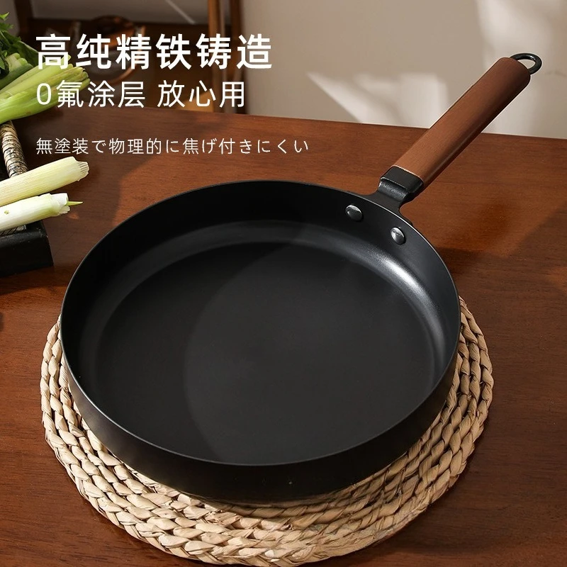 26cm Japanese Uncoated Cast Ir - Home Cooking Steak ulasan dan harga