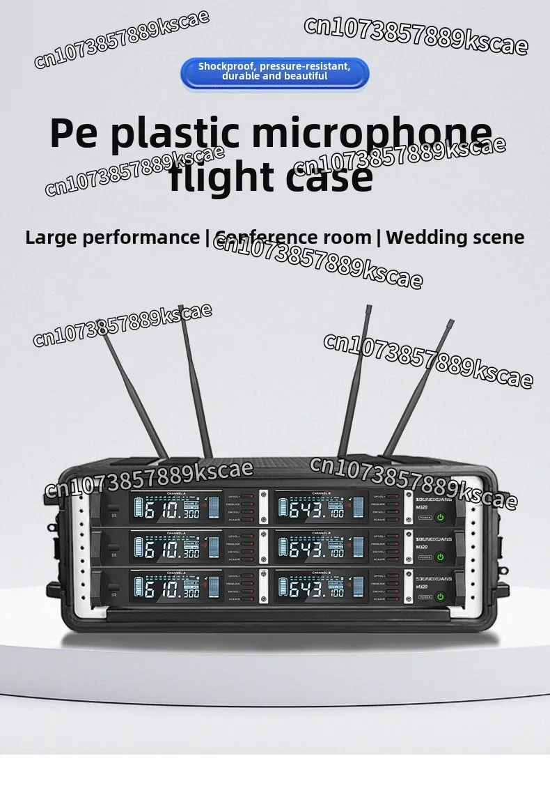 

Портативный воздушный корпус из полиэтилена, усилитель мощности 4U, микрофонный приемник, шкаф из АБС-пластика, беспроводной микрофон, корпус 6U