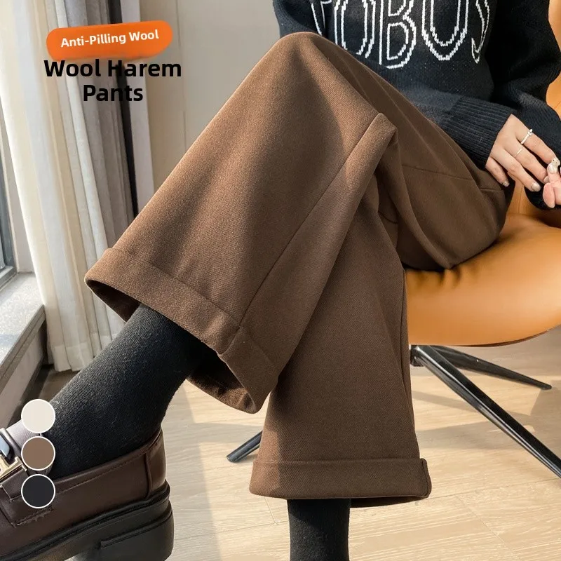 Pantaloni da sigaretta in lana color caffè retrò Pantaloni da donna a vita alta con gamba dritta casual foderati in Fce autunno inverno