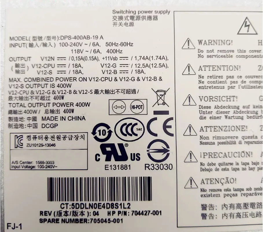704427-001 705045-001 DPS-400AB-19 A 400W For HP Z230 CMT Workstation Switching Power Supply PSU