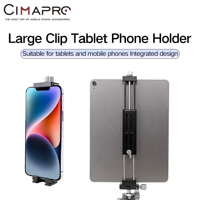 Cimapro CP-12S Universal Clamp Aluminum for Tripod Tablet Clip Phone Mount Live Conference Vlog Studio Photo Props Accessoire