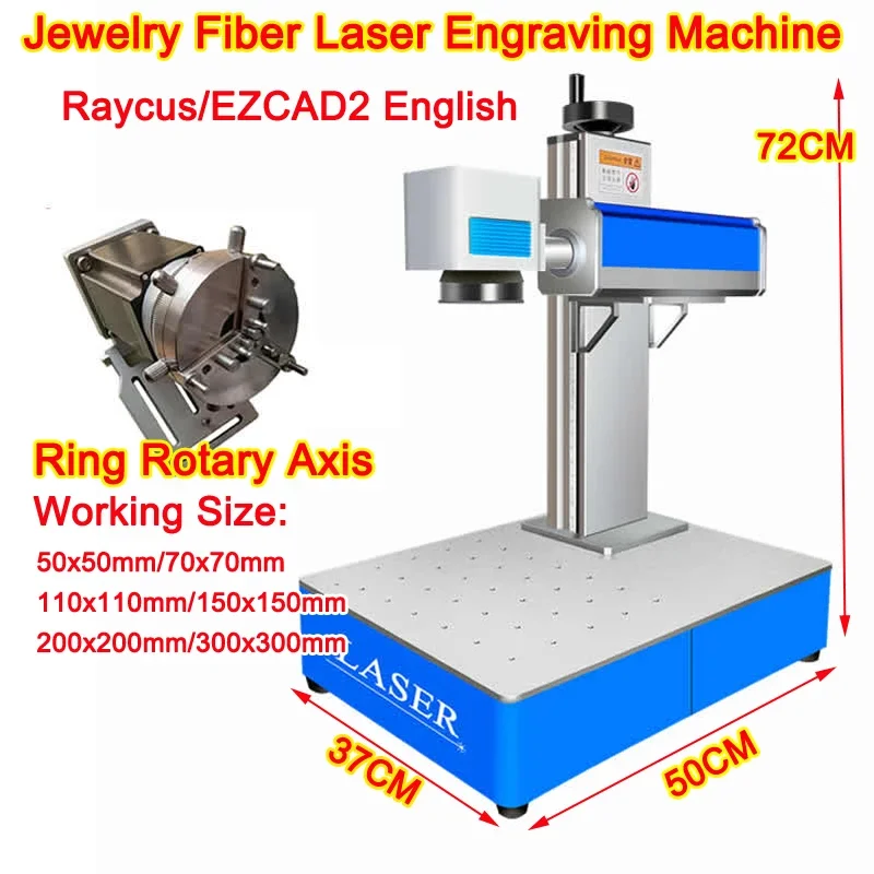 

Raycus 50W Fiber Laser Marking Machine 20W 30W Stainless Steel Engraver Metal Cutting Silver Gold Jewelry with Ring Rotary Axis