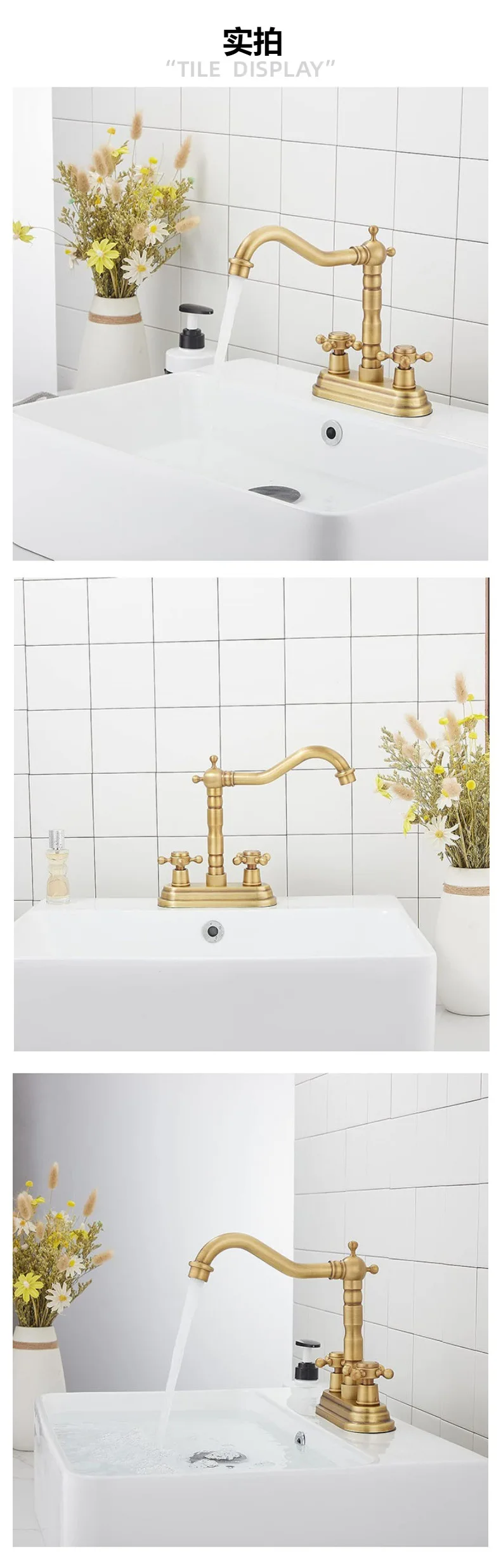 Copper Antique Hot and Cold Water Brass Valve Core Horizontal Wash Basin Faucet Double Control Wash Basin Faucet