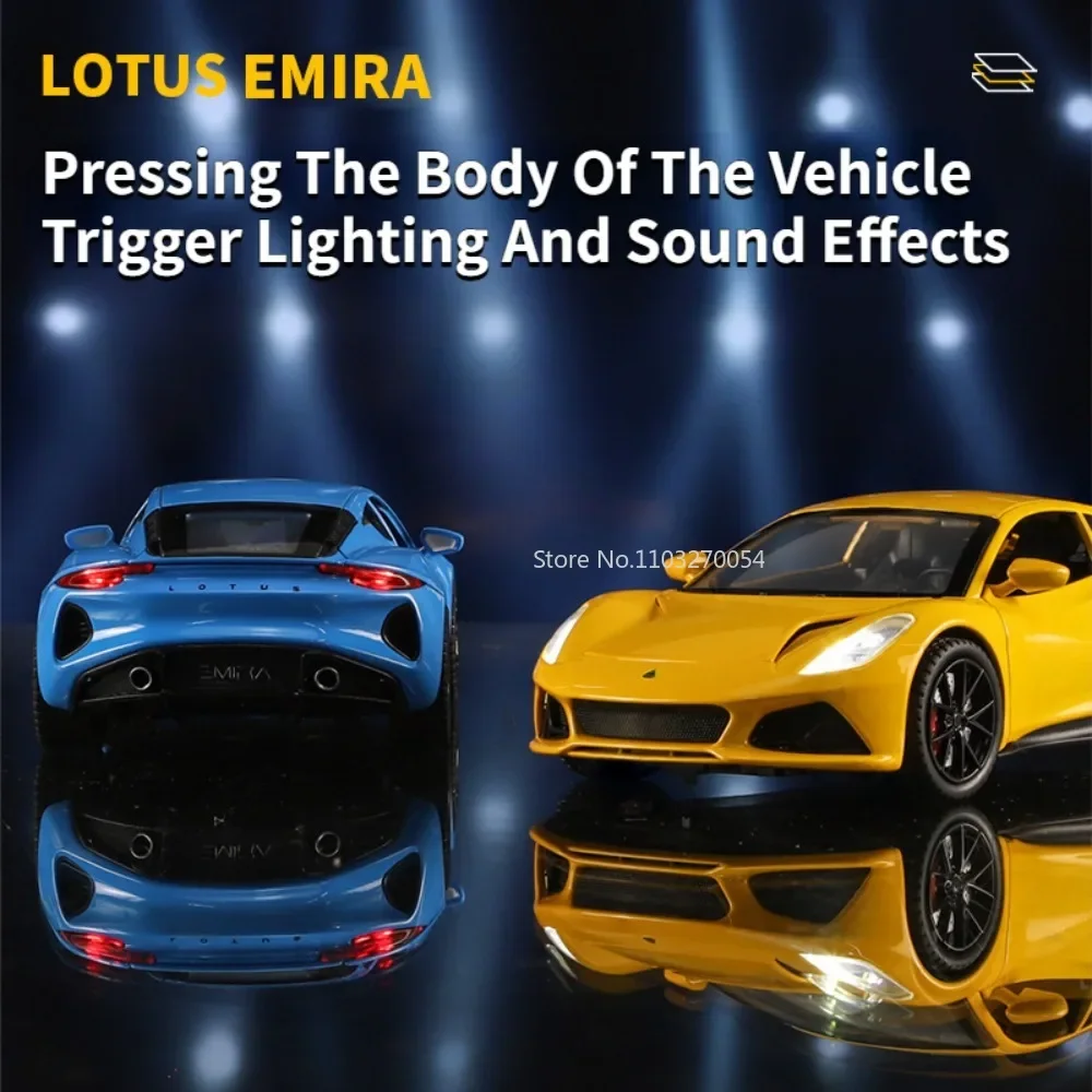 1/24 Lotus EMIRA Legierung Auto Modell Spielzeug Druckguss Metall Hohe Simulation Türen Können Geöffnet Werden Zurückziehen Fahrzeuge Sammlung Ornamente