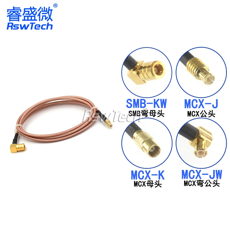 1PCS MCX male female to SMB bent female adapter line SMB-KW to MCX-JW MCX-J MCX-J RF line RG316 coaxial impedance 50 ohms