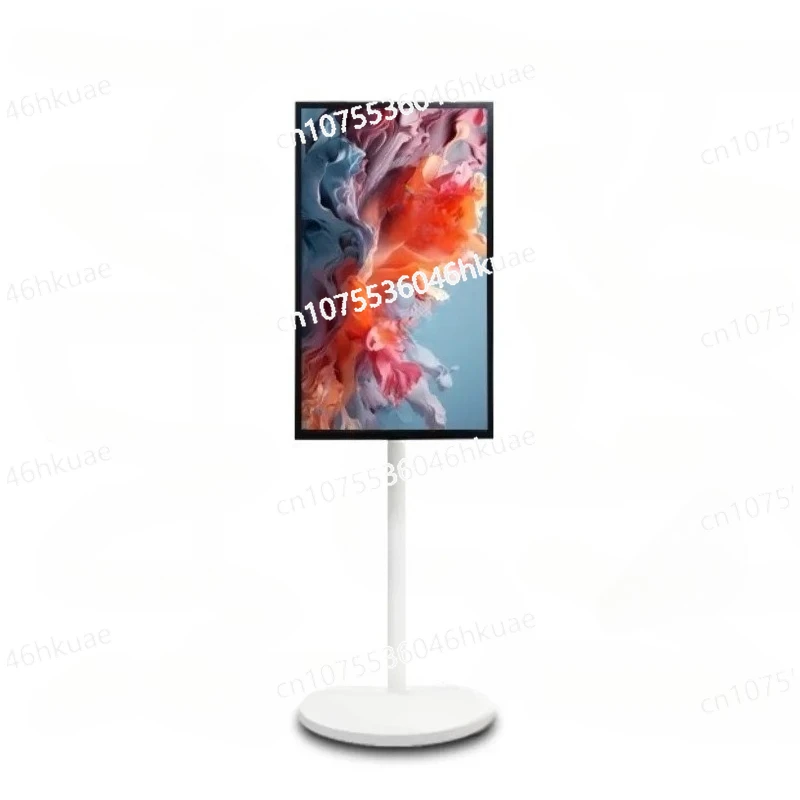 Android 21.45Inch Portable TV with Battery - Stand By Me Smart Television for Fitness Game Video (Remote Control Available)