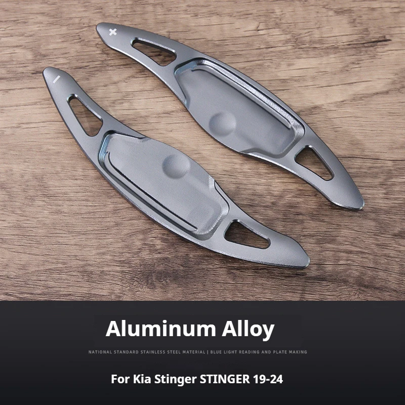 

For Kia Stinger Paddle Shifters Auto Parts Accessories Aluminum Alloy Steering Wheel Shift Paddles Extended Decoration Trim