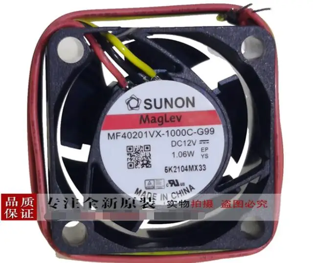 

SUNON MF40201VX-1000C-G99 DC 12V 1.06W 40x40x20mm 3-Wire Server Cooling Fan