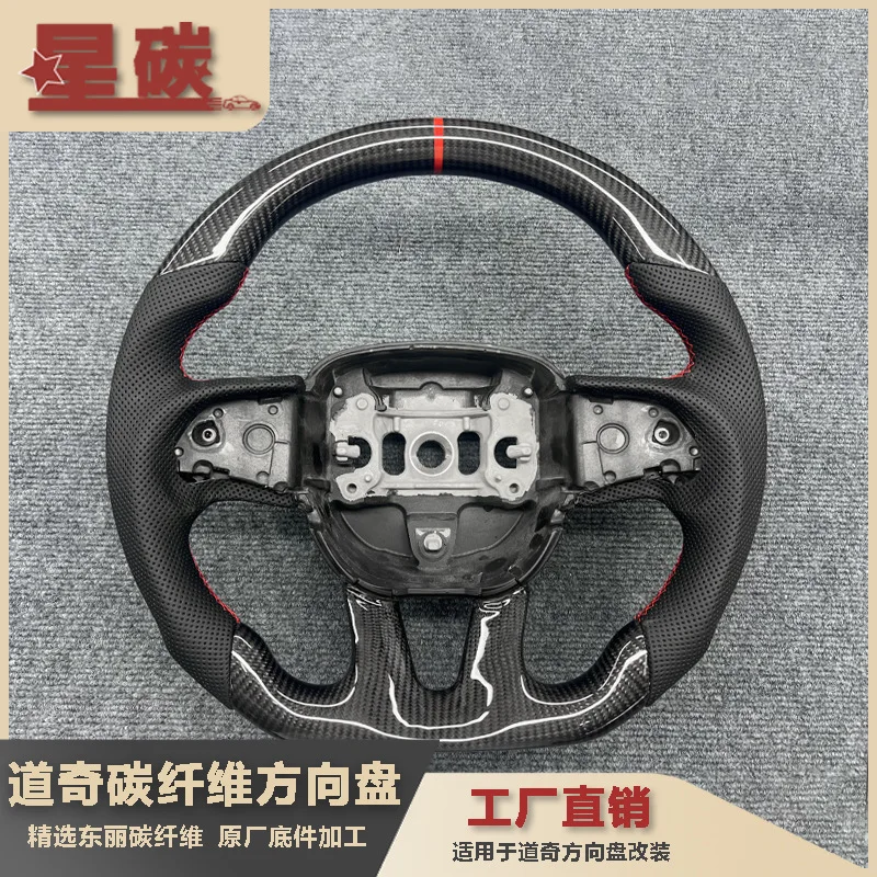

Подходит для модификации и модернизации рулевого колеса из углеродного волокна, трансграничная поставка рулевых колес автомобиля, прямой заводской sa