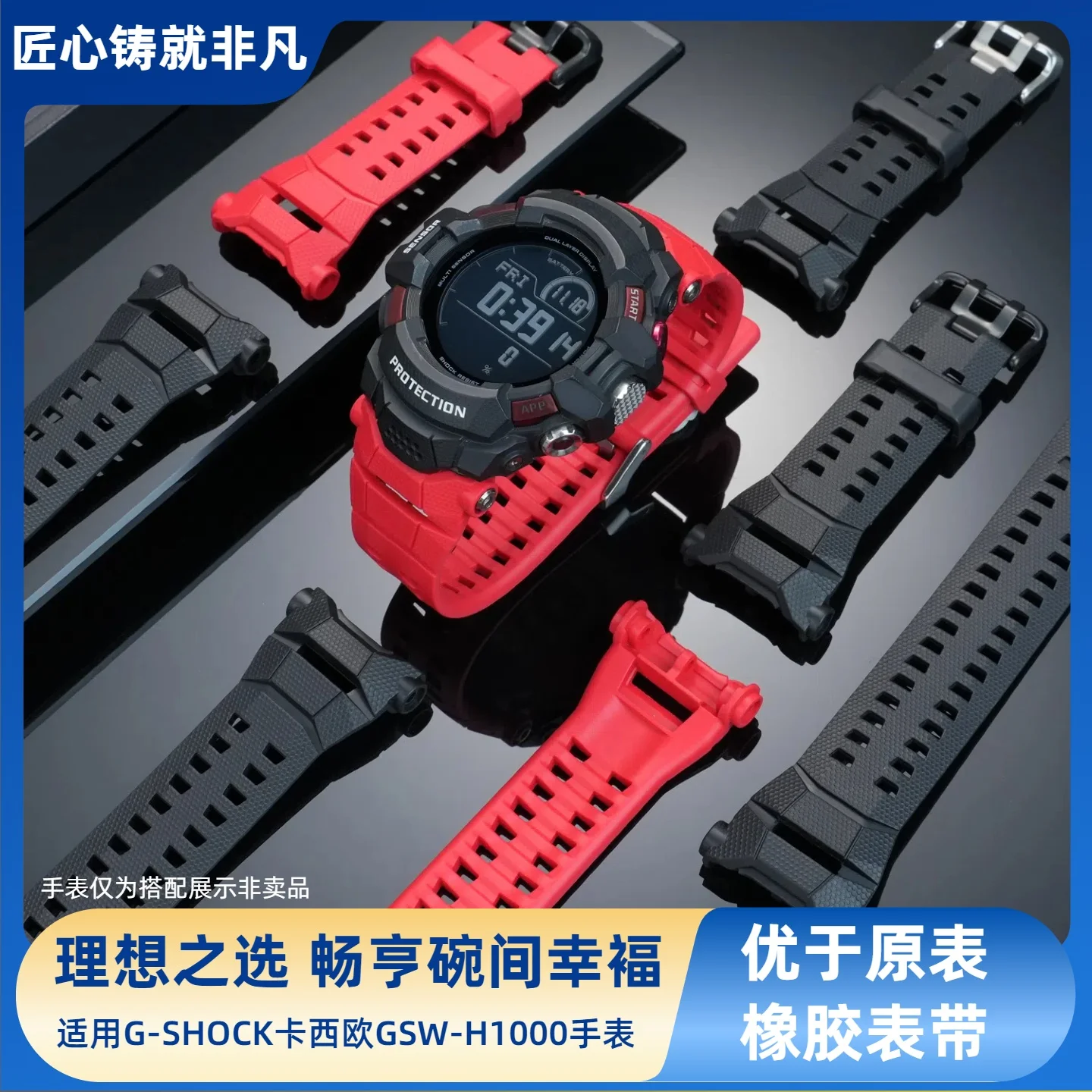 for-casio-g-shock-steel-heart-gst-b200-series-sports-resin-silicone-watchband-new-quick-release-design-silicone-watch-strap