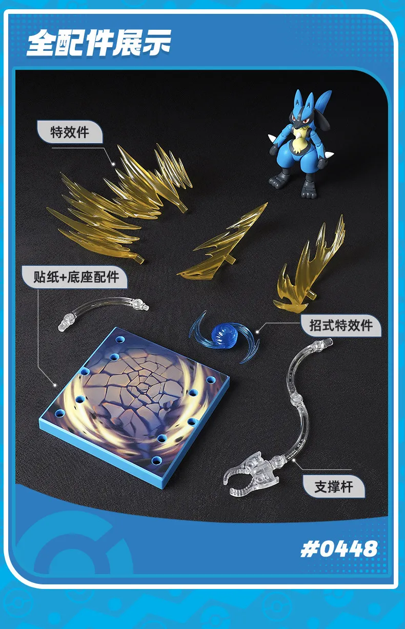 Op voorraad: BLOKEES Pokémon, Charizard, Kirby, Nidokai, King of Power, Ornamenten, Modellen, Actiefiguren, Verzamelcadeaus