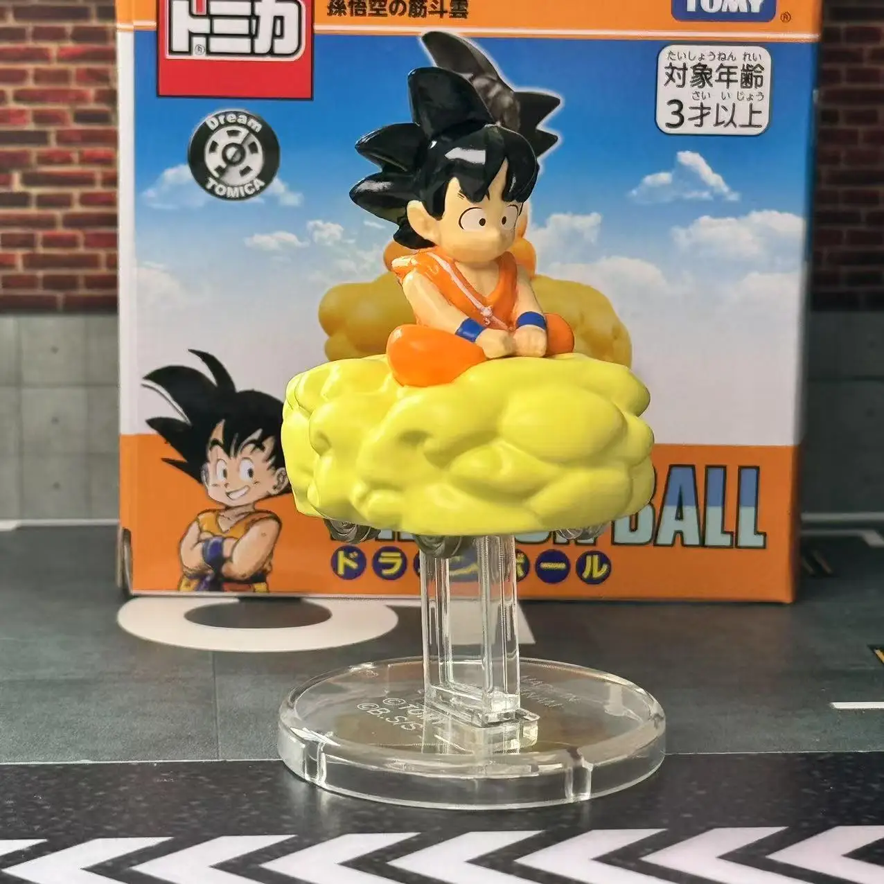 

Takara Tomy Tomica Dream Tomica x Dragon Ball Son Goku's Streak Cloud Mini Car Toy Alloy Toys Diecast Metal Model for Children